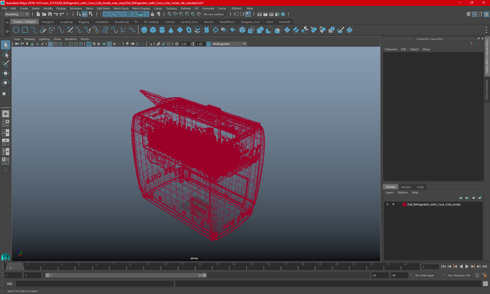 3D Old Refrigerator with Coca Cola Inside model
