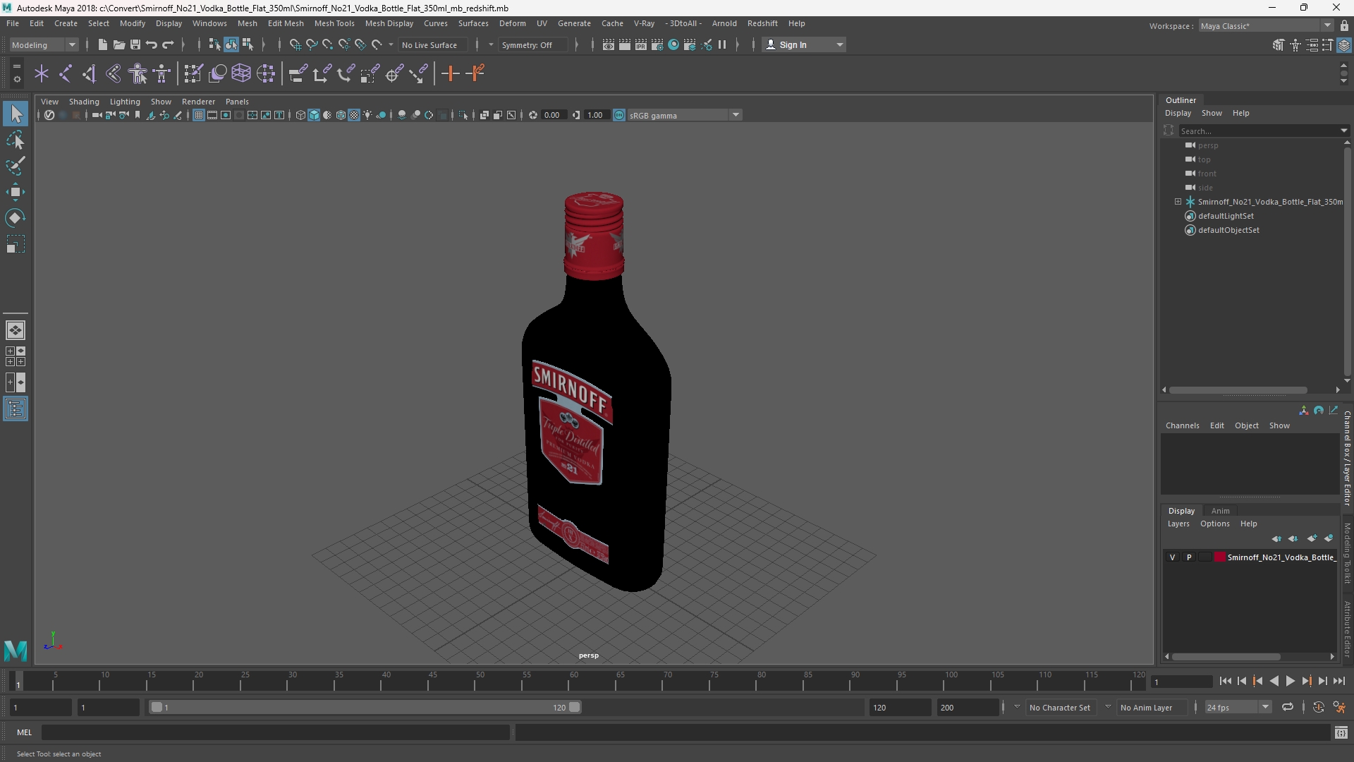 Smirnoff No21 Vodka Bottle Flat 350ml - view 11