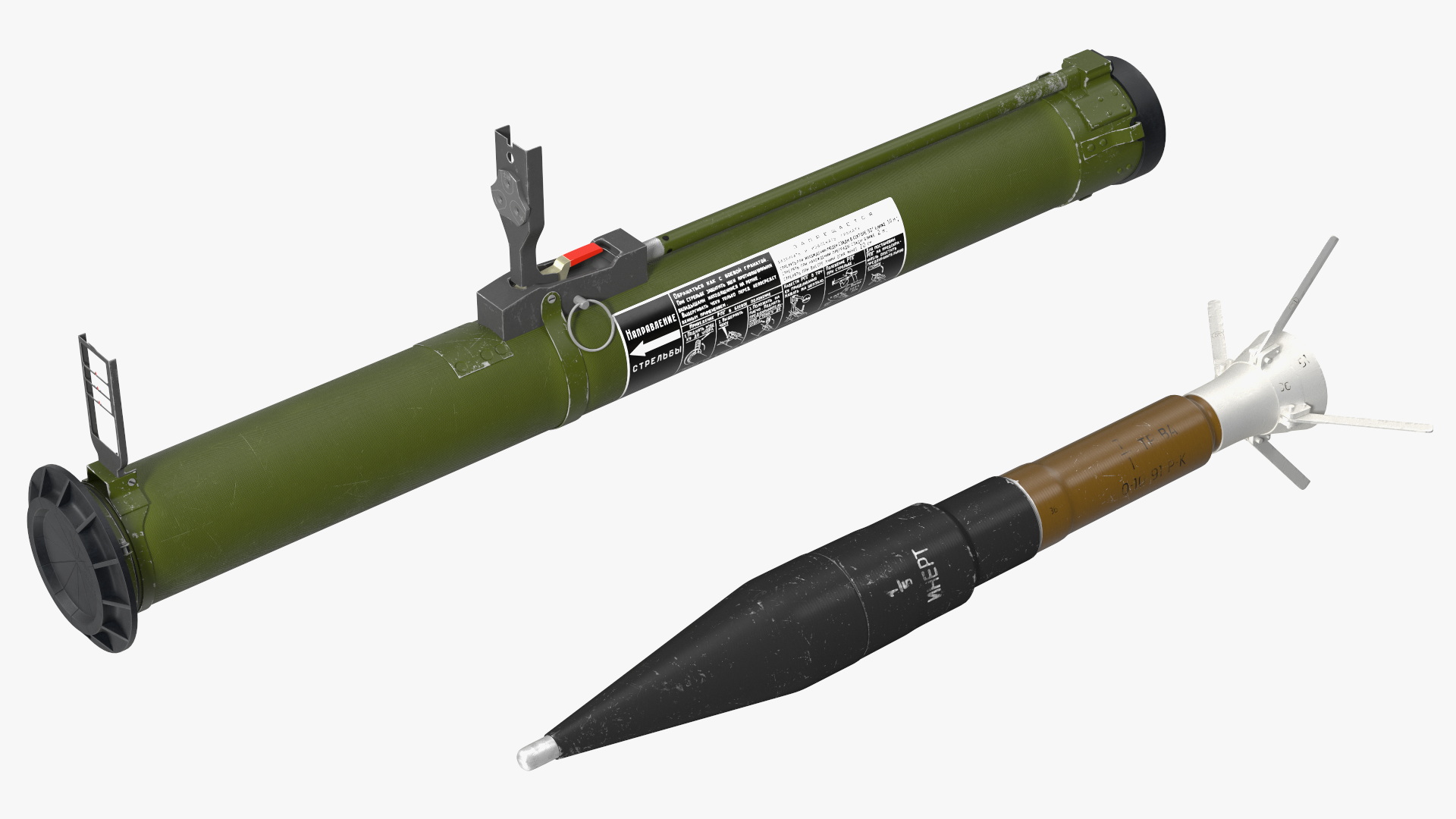 RPG 26 Aglen Russian Grenade Launcher 3D