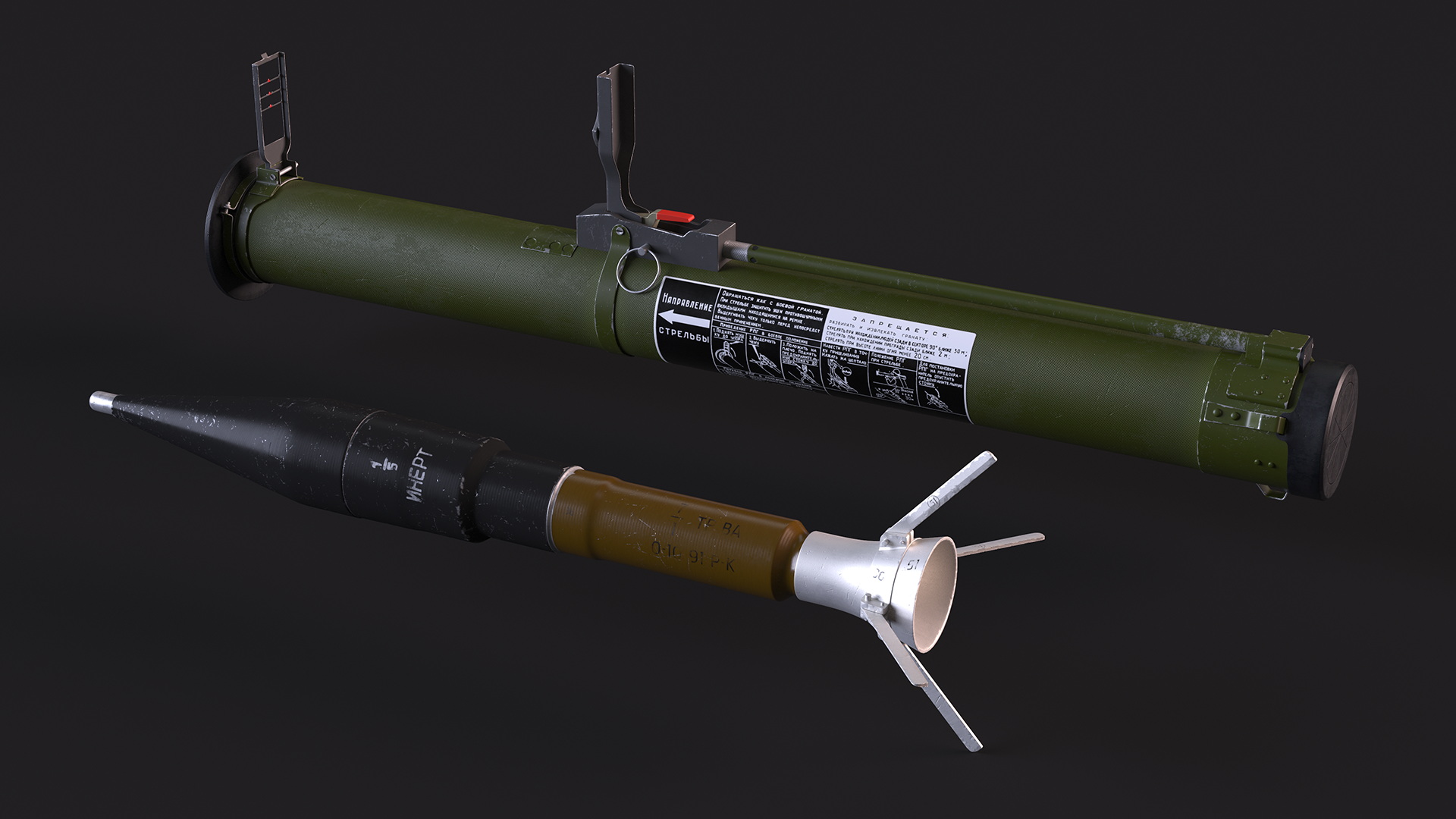 RPG 26 Aglen Russian Grenade Launcher 3D