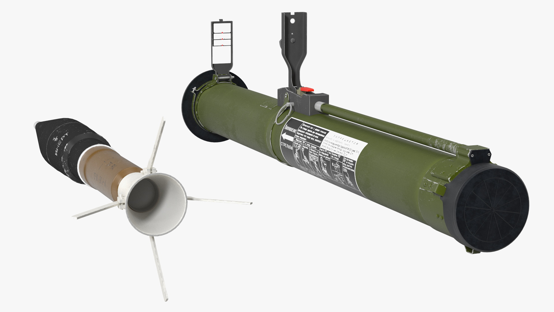 RPG 26 Aglen Russian Grenade Launcher 3D