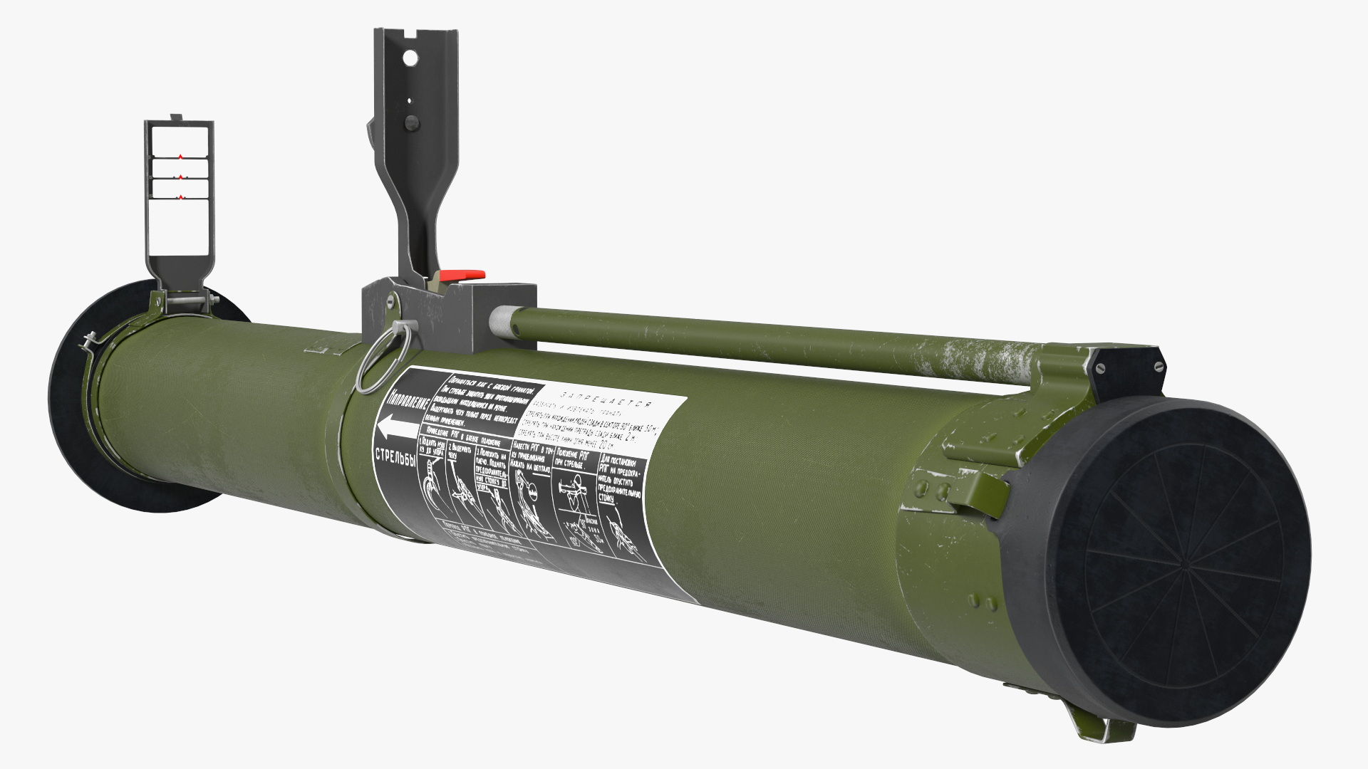 RPG 26 Aglen Russian Grenade Launcher 3D