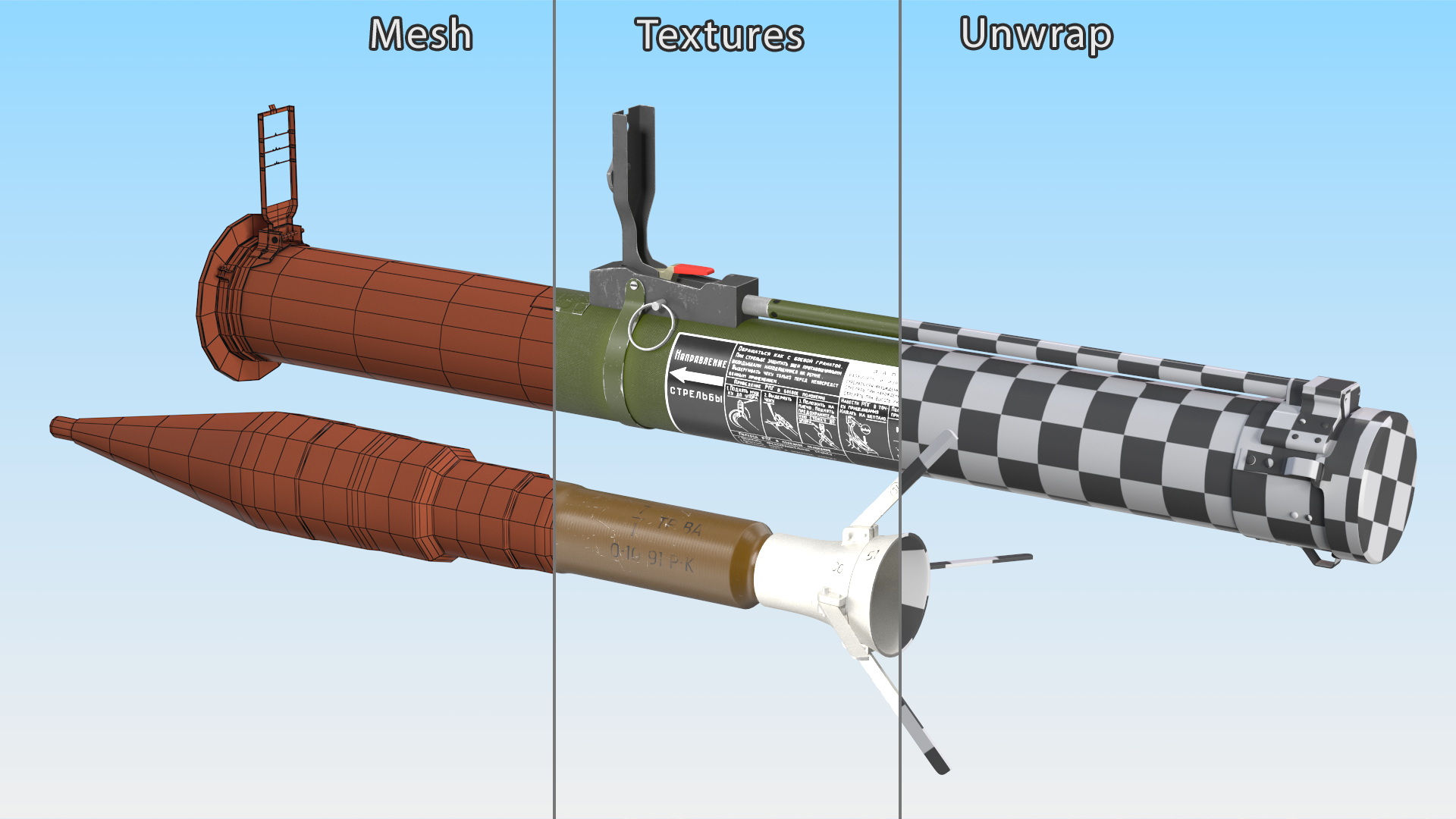 RPG 26 Aglen Russian Grenade Launcher 3D