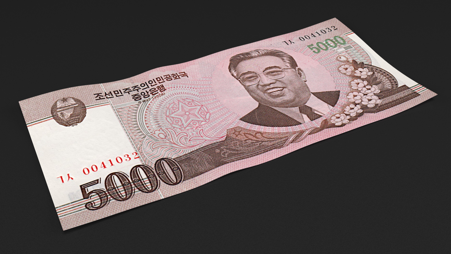 North Korea 5000 Won Banknote 2008 3D model