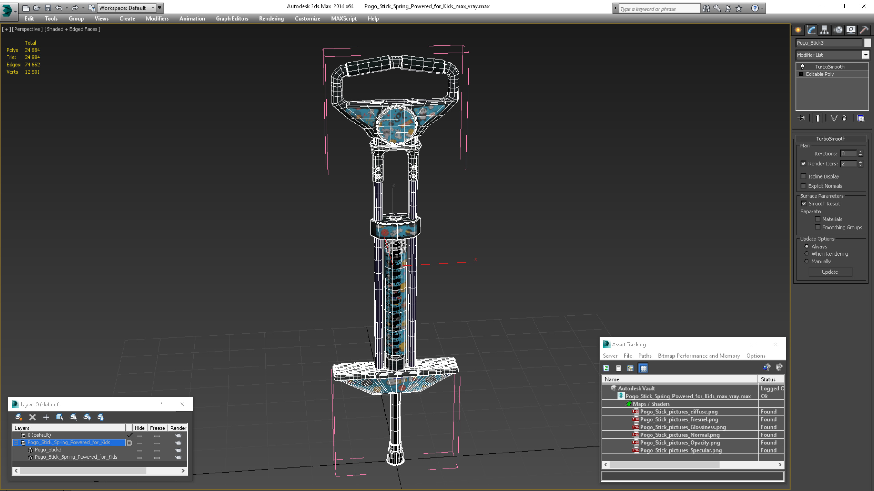 Pogo Stick Spring Powered for Kids 3D model