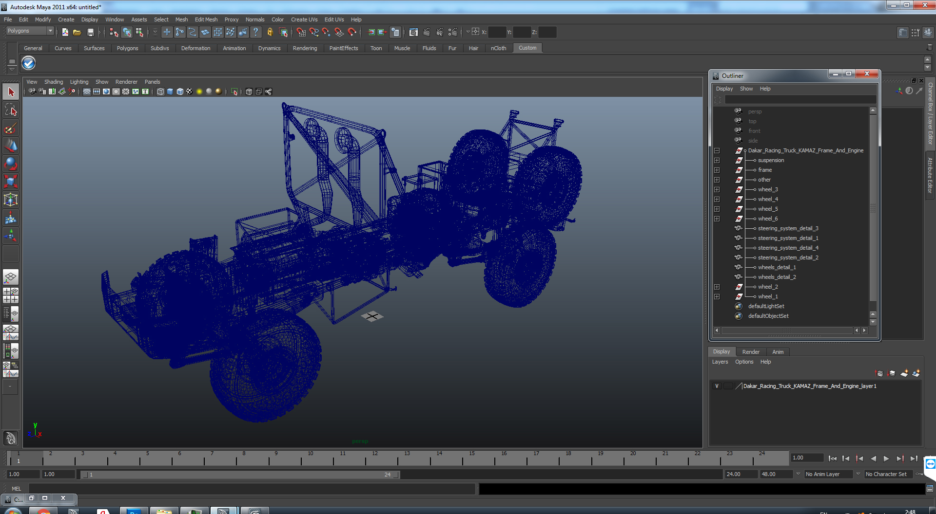 3D Dakar Racing Truck KAMAZ Frame And Engine