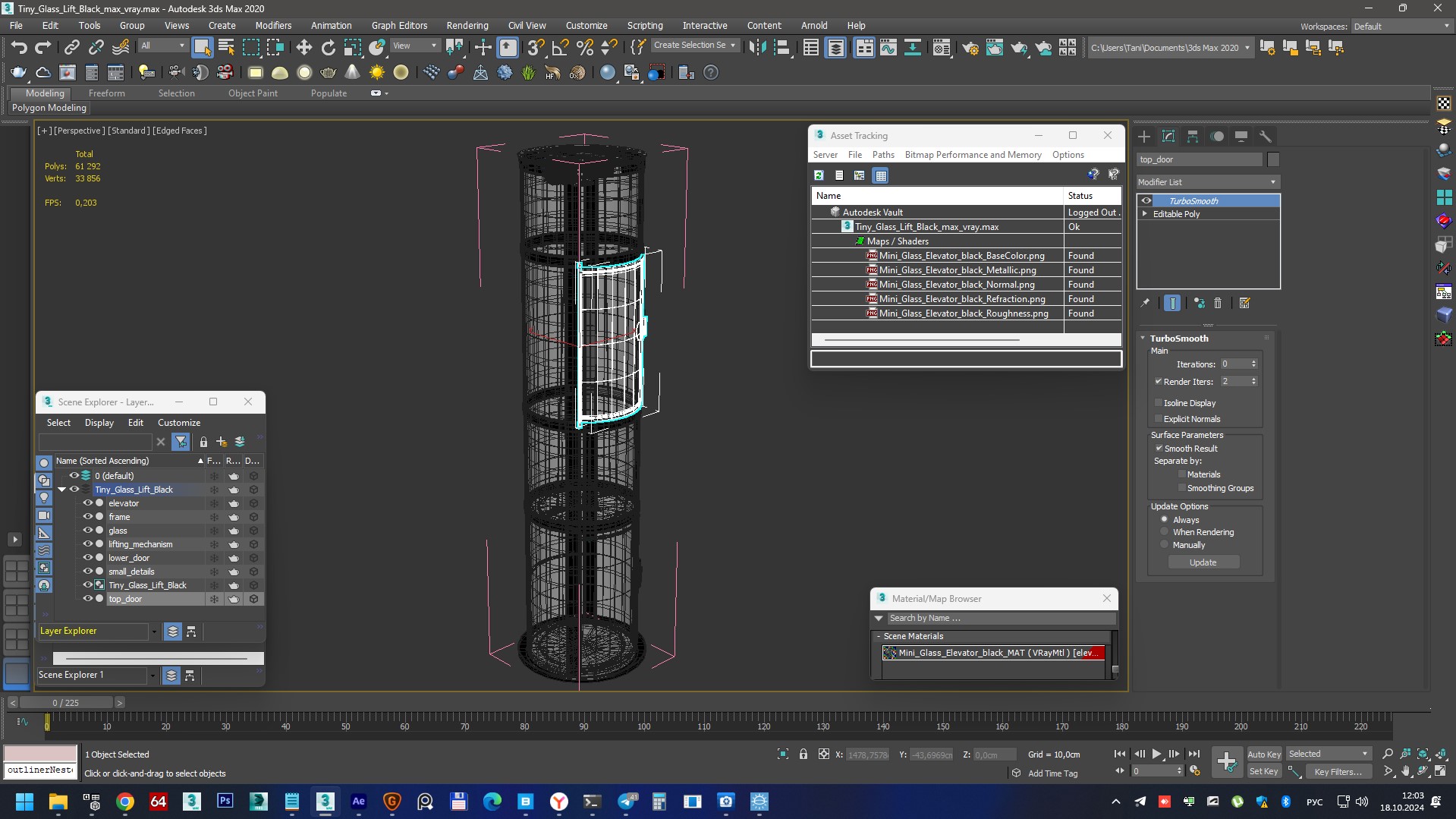 3D Tiny Glass Lift Black