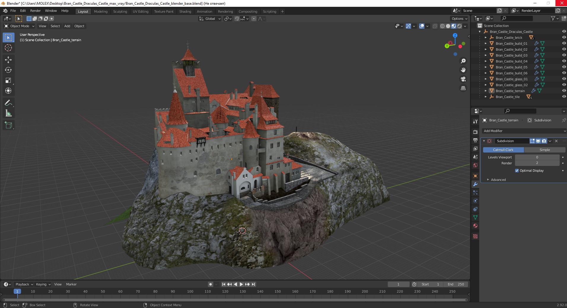 Bran Castle Draculas Castle 3D