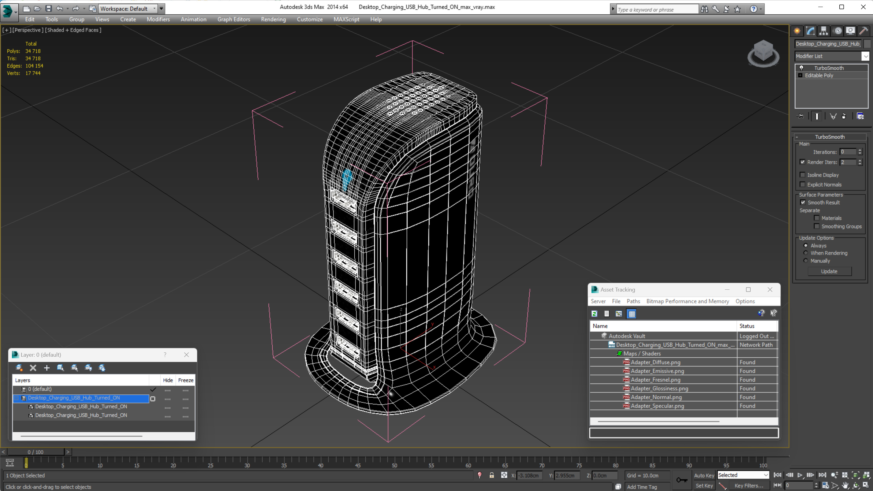 Desktop Charging USB Hub Turned ON 3D model