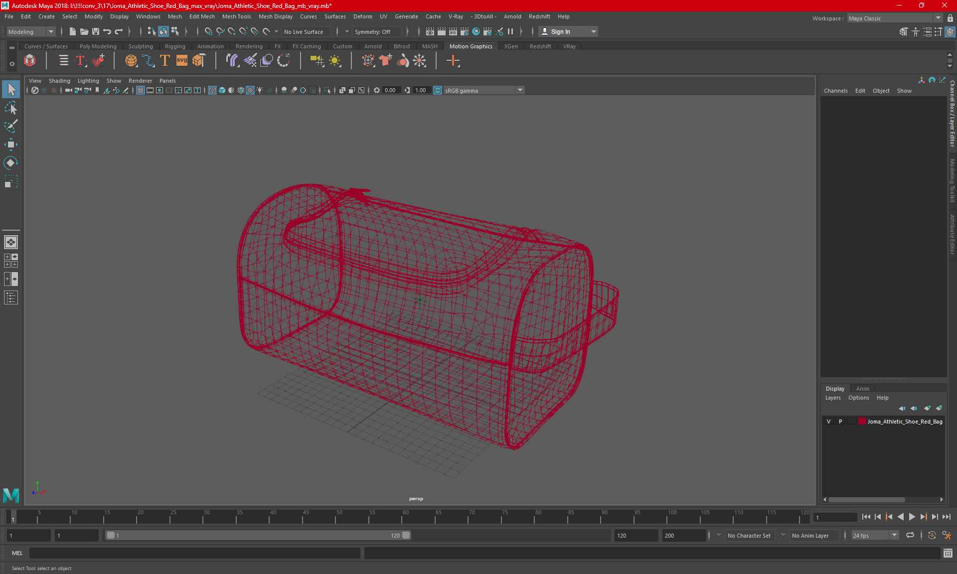3D model Sport Shoe Bag Black