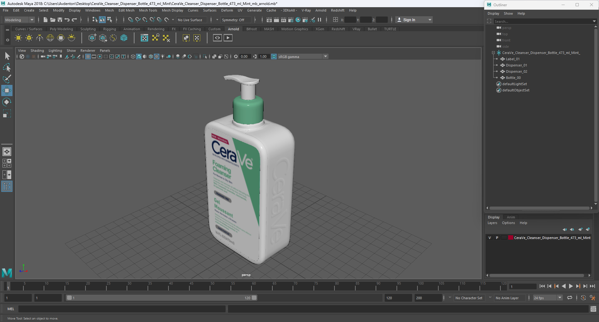 CeraVe Cleanser Dispenser Bottle 473 ml Mint 3D model