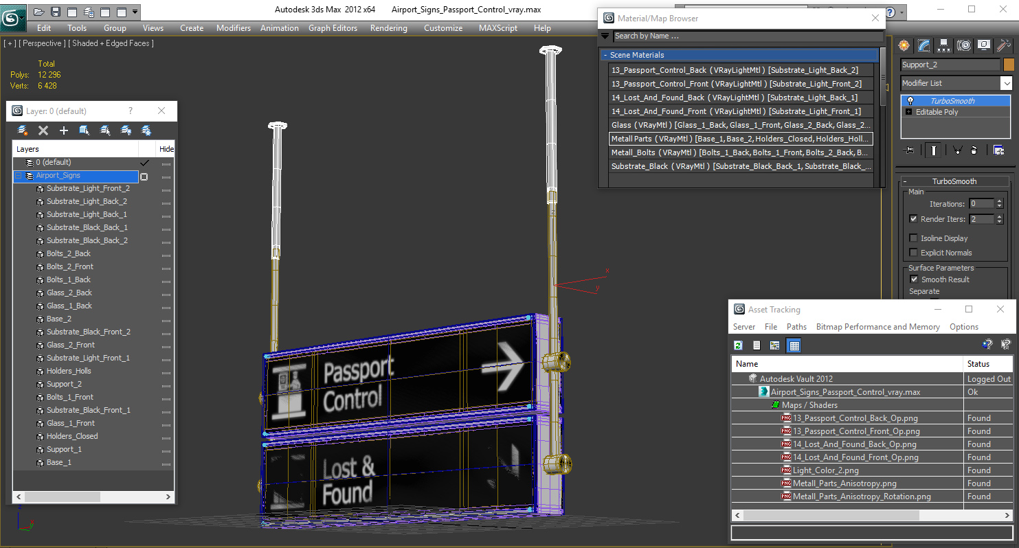 3D model Airport Signs Passport Control