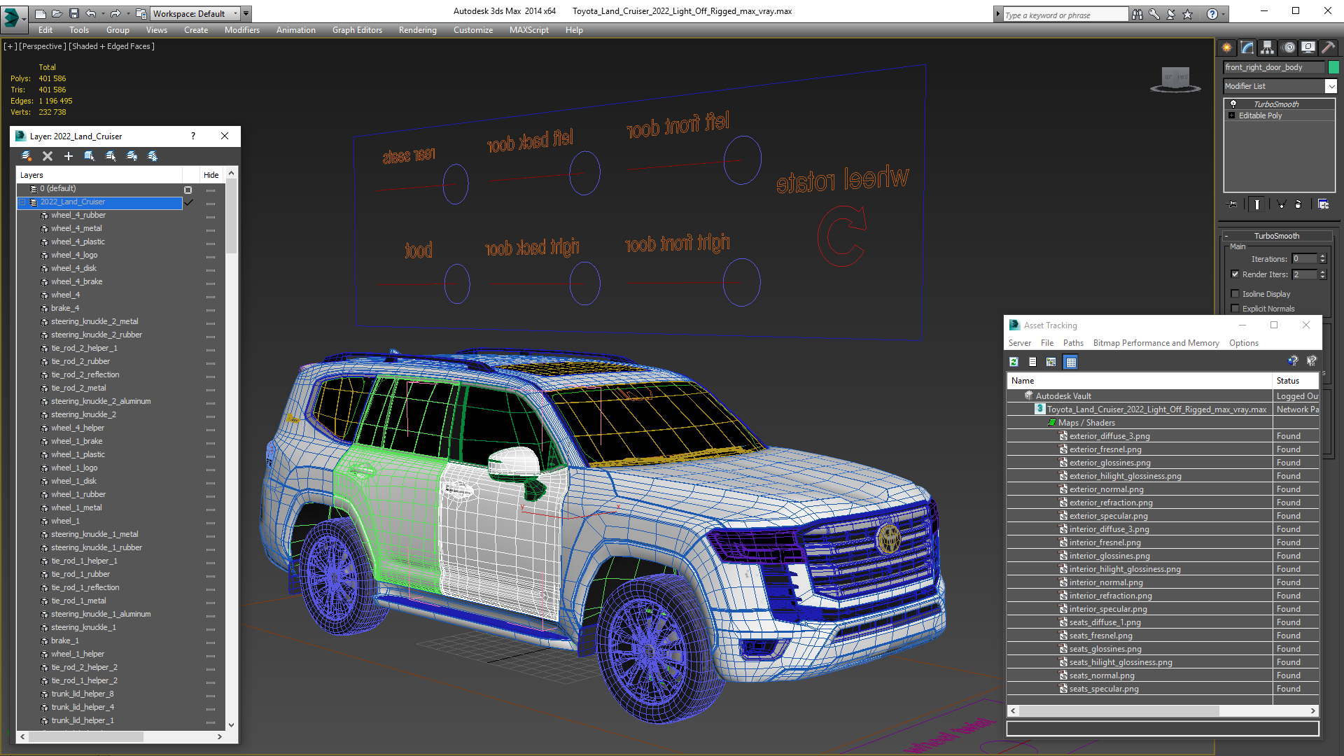 3D Toyota Land Cruiser 2022 Light Off Rigged