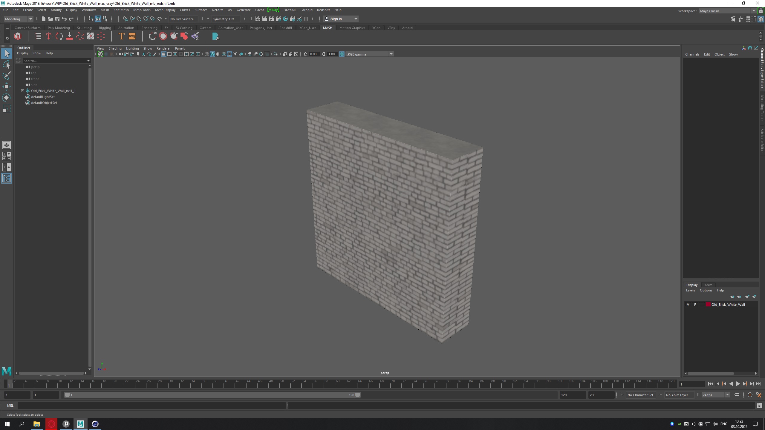 3D model Old Brick White Wall
