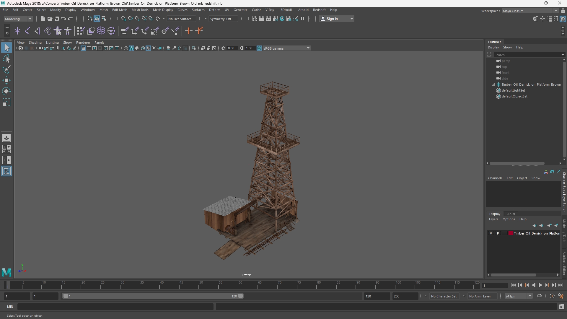 Timber Oil Derrick on Platform Brown Old - view 11