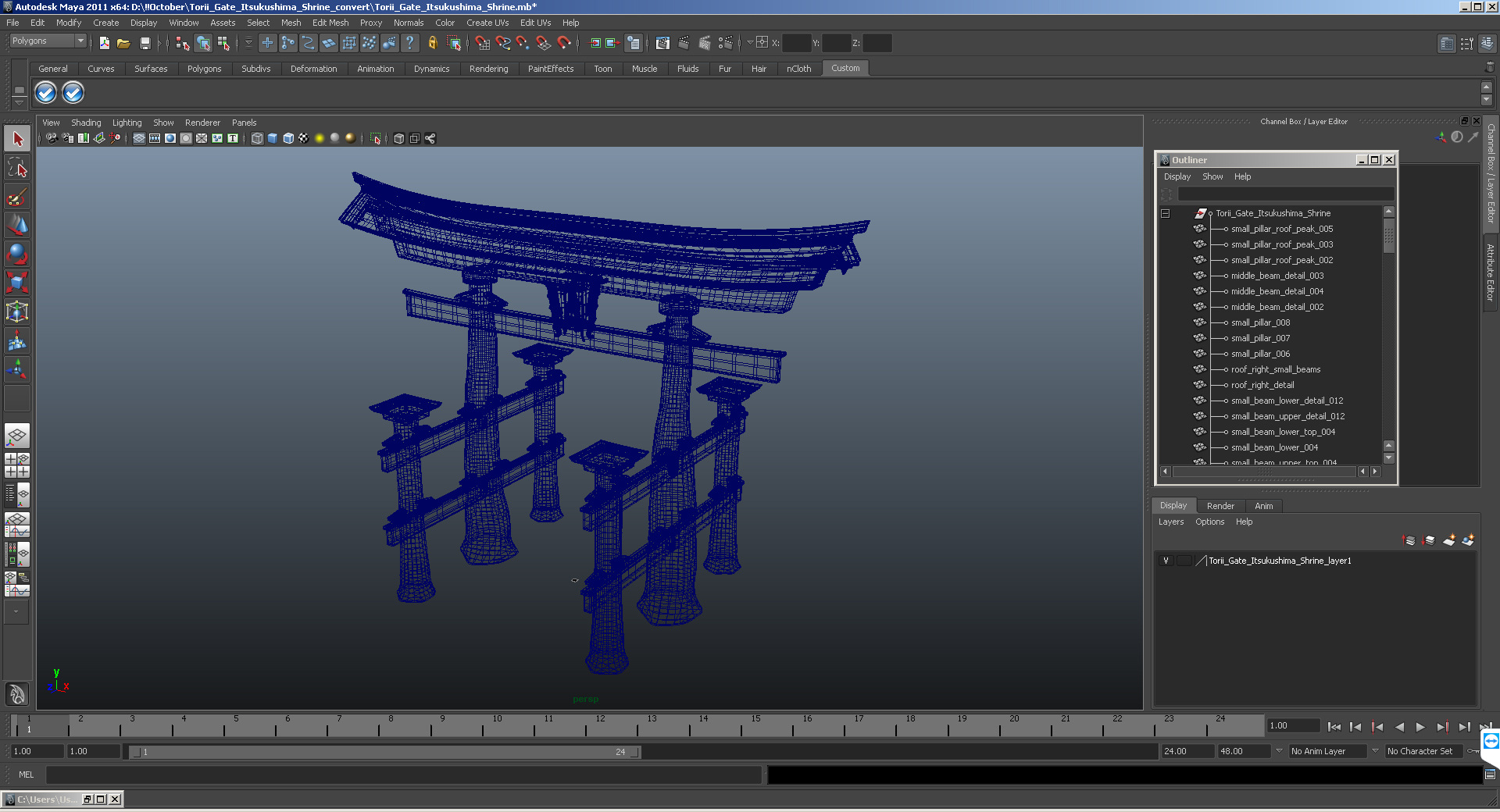 Torii Gate Itsukushima Shrine 3D model