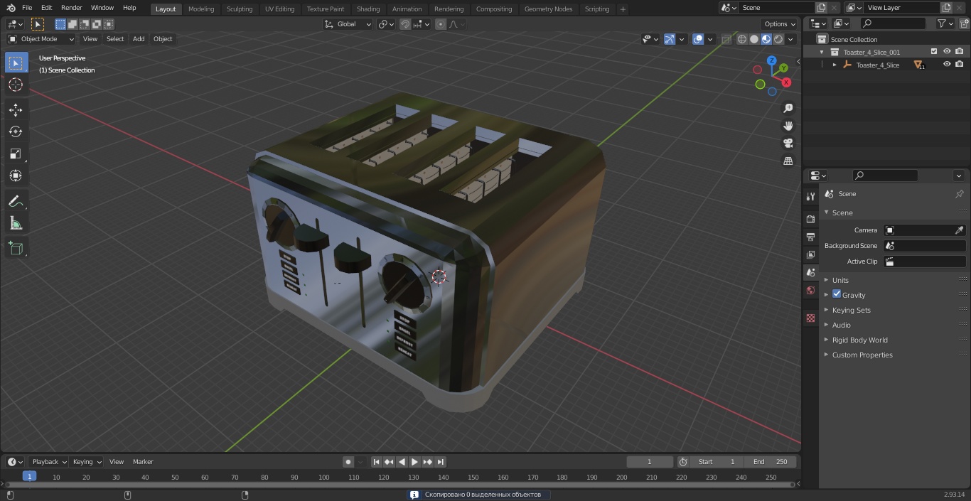 3D model Toaster 4 Slice
