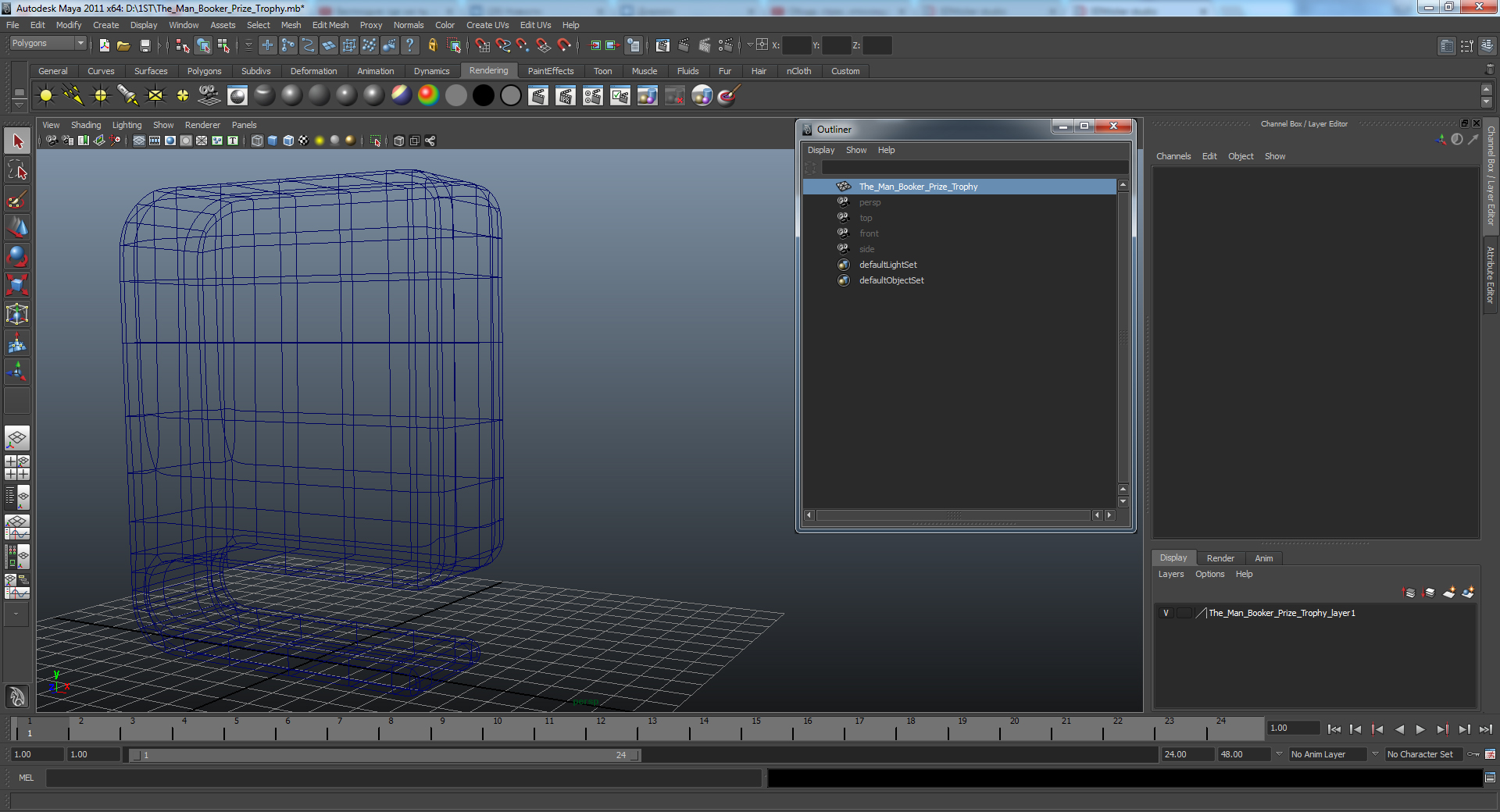 The Man Booker Prize Trophy 3D