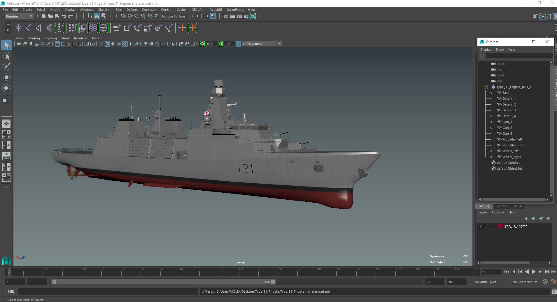 3D model Type 31 Frigate