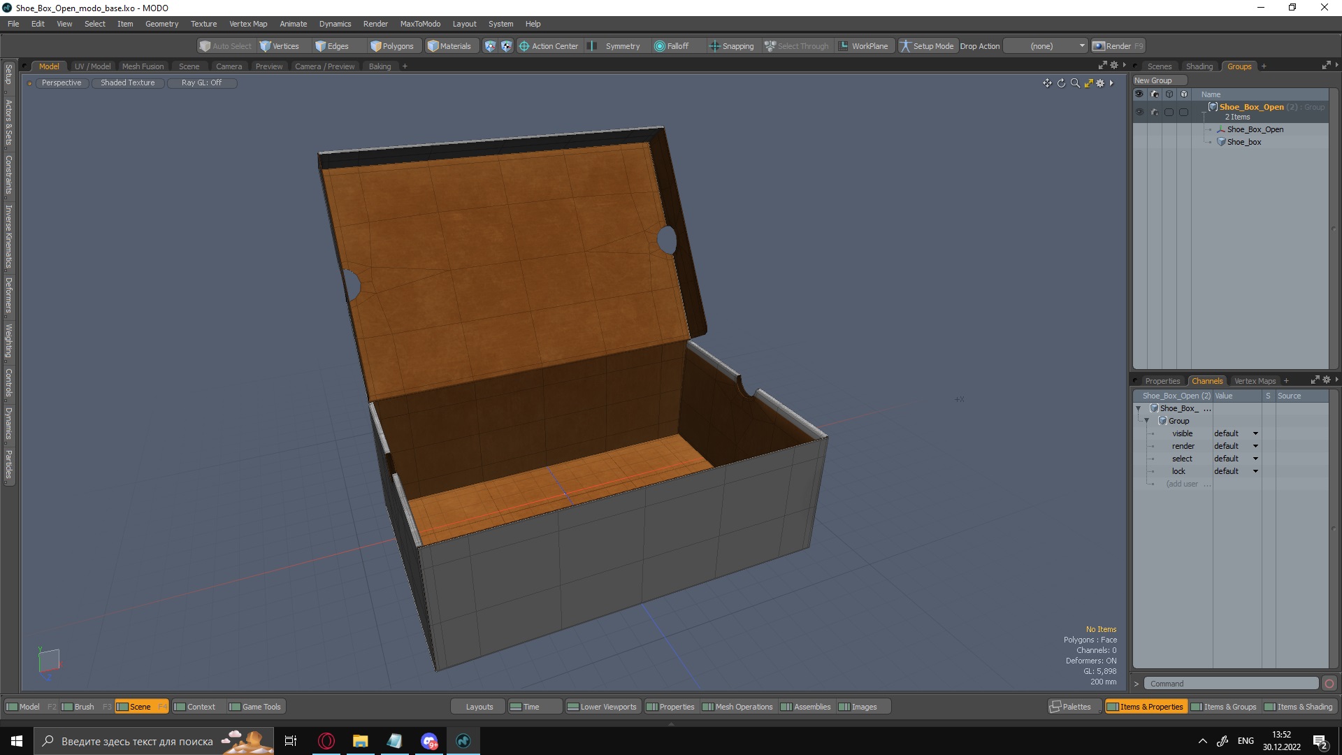 3D Shoe Box Open model