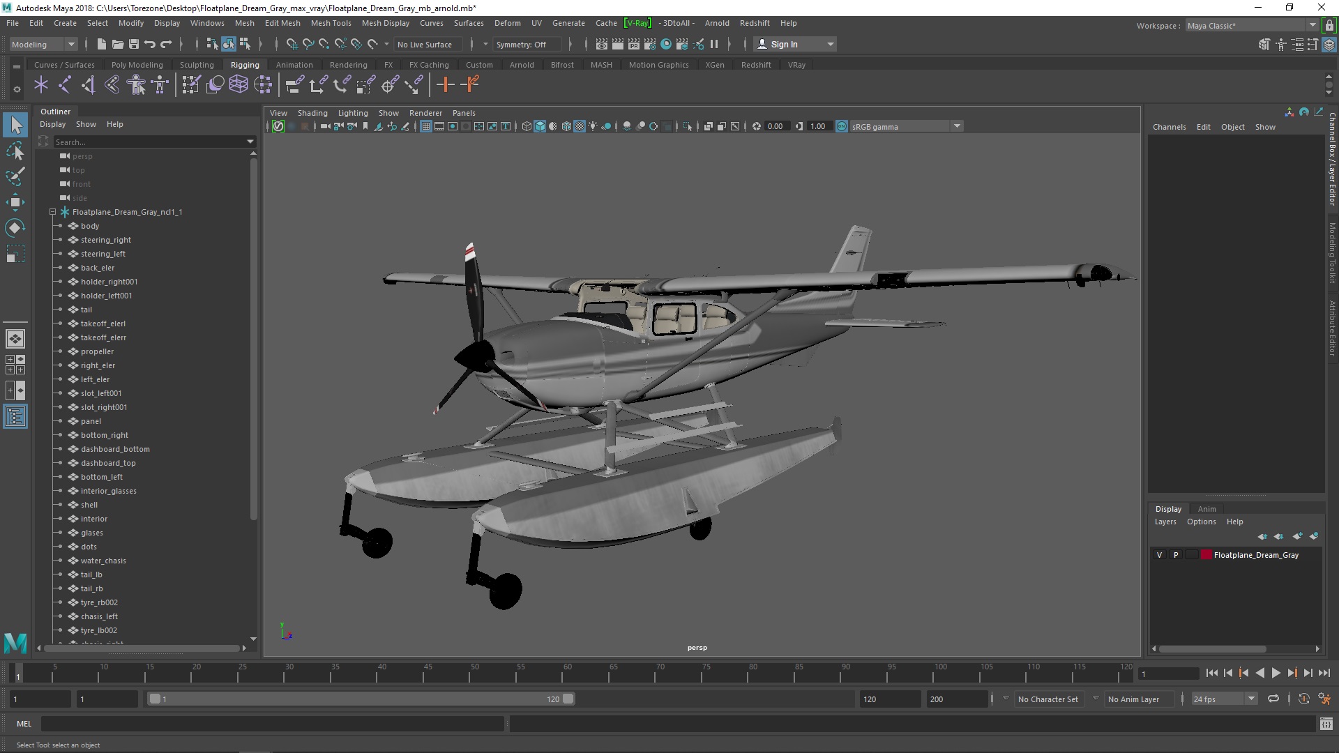 3D Floatplane Dream Gray