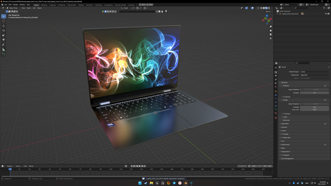 Laptop Intel Core Ultra7 3D model