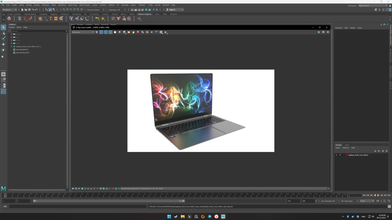 Laptop Intel Core Ultra7 3D model
