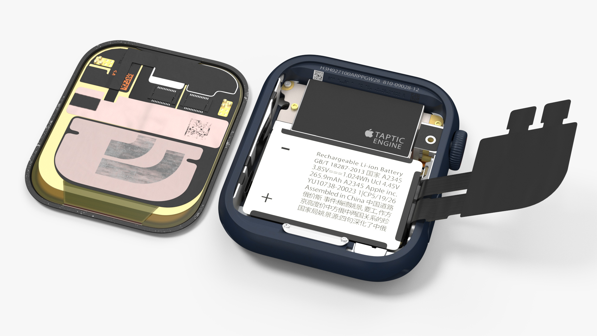 3D Apple Watch SE Casing Open