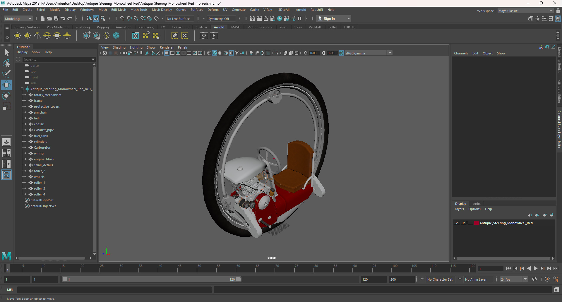 3D model Antique Steering Monowheel Red