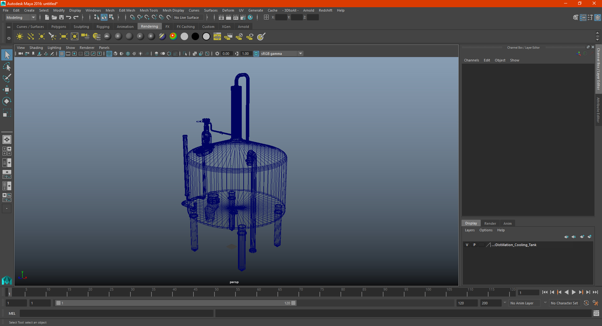 3D model Distillation Cooling Tank