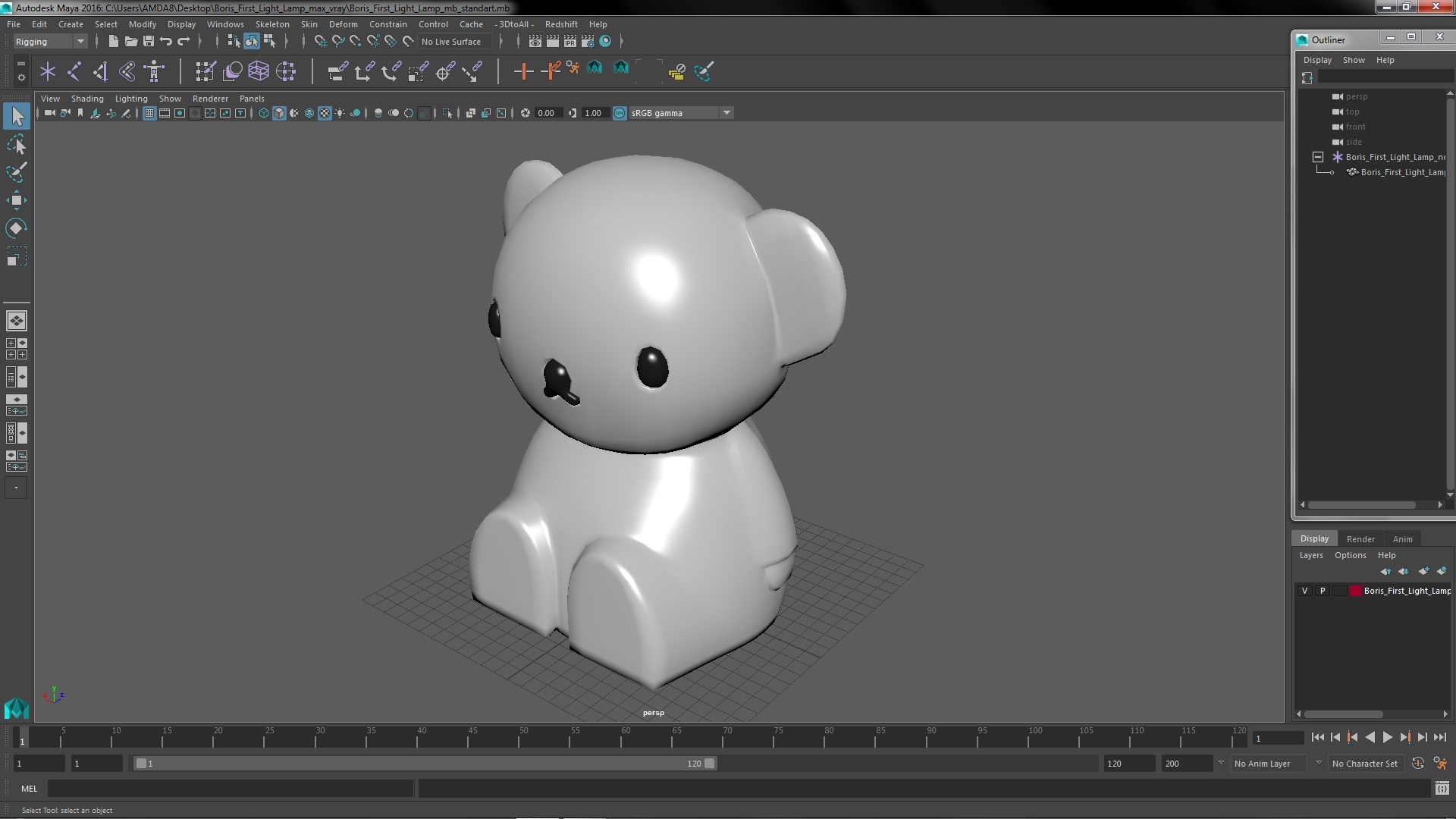 Boris First Light Lamp 3D