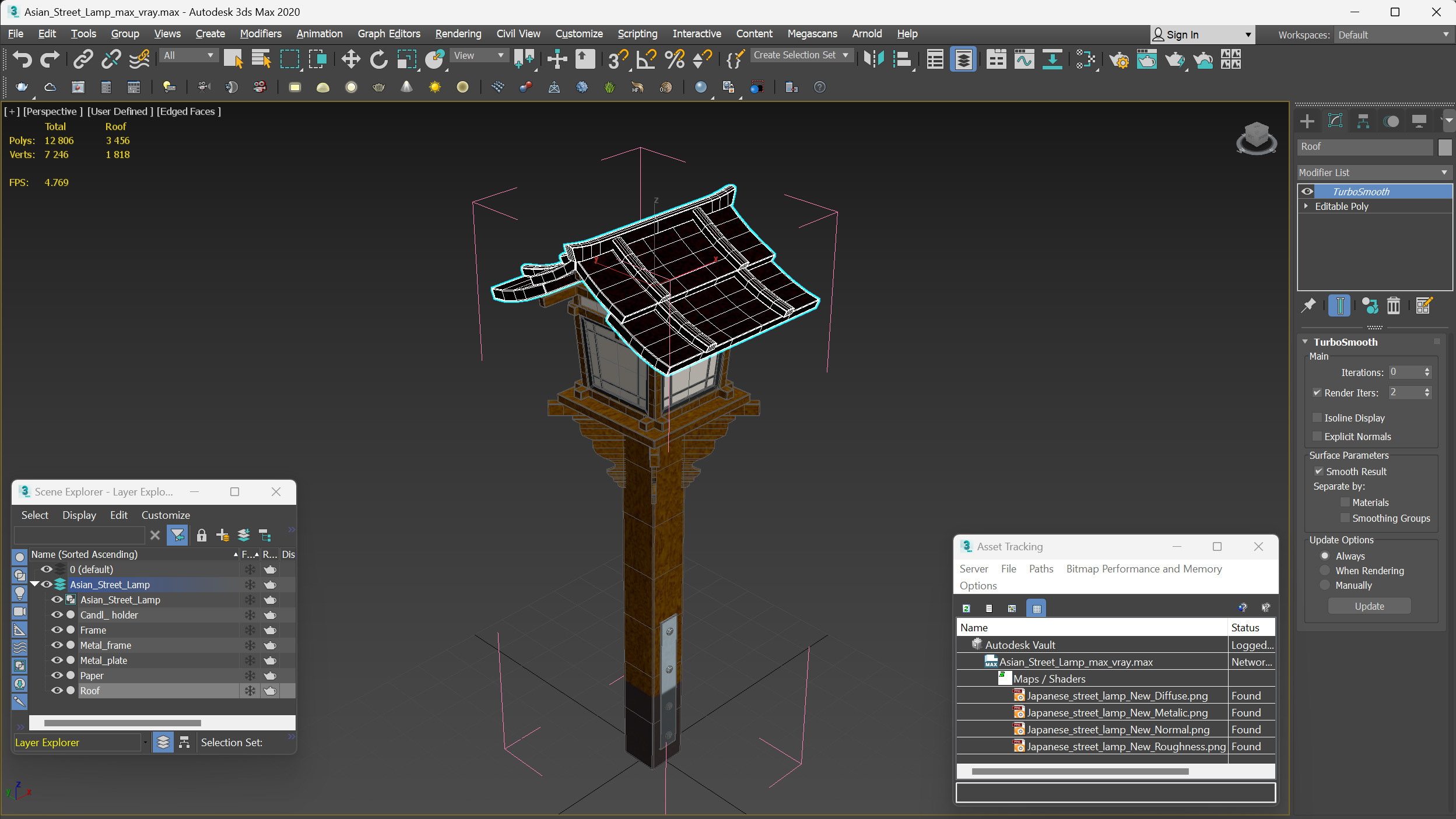 Asian Street Lamp 3D
