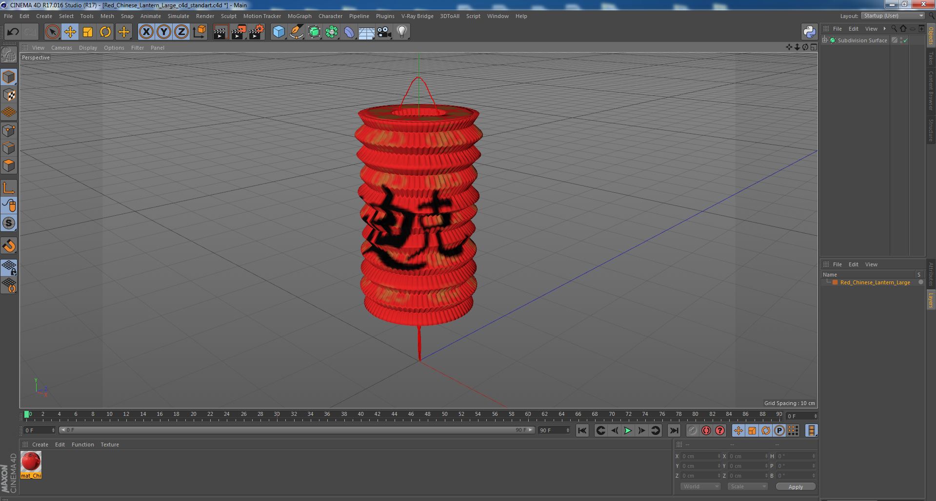 3D model Red Chinese Lantern Large