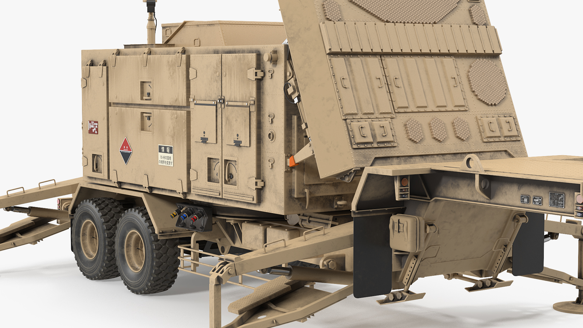 3D Patriot AN MPQ53 Radar Set Desert model