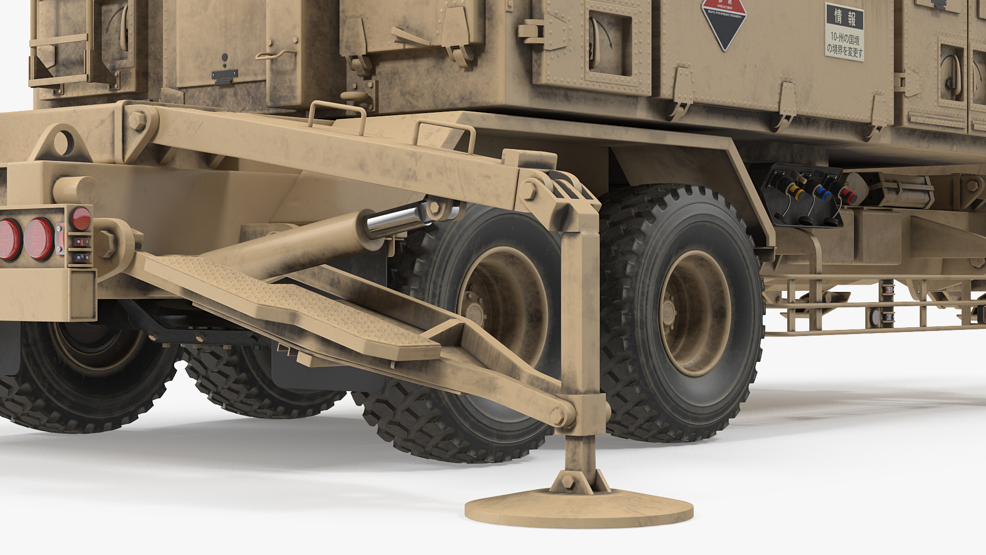 3D Patriot AN MPQ53 Radar Set Desert model