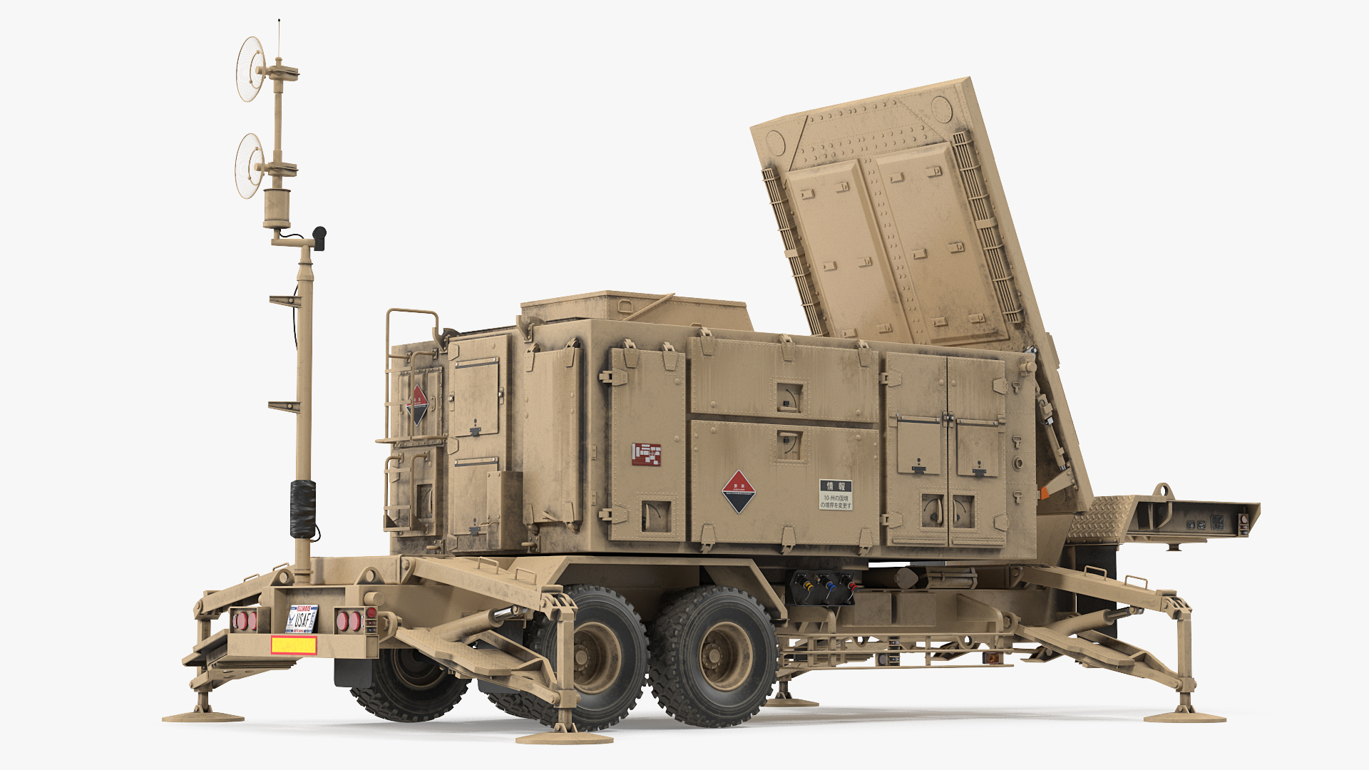 3D Patriot AN MPQ53 Radar Set Desert model