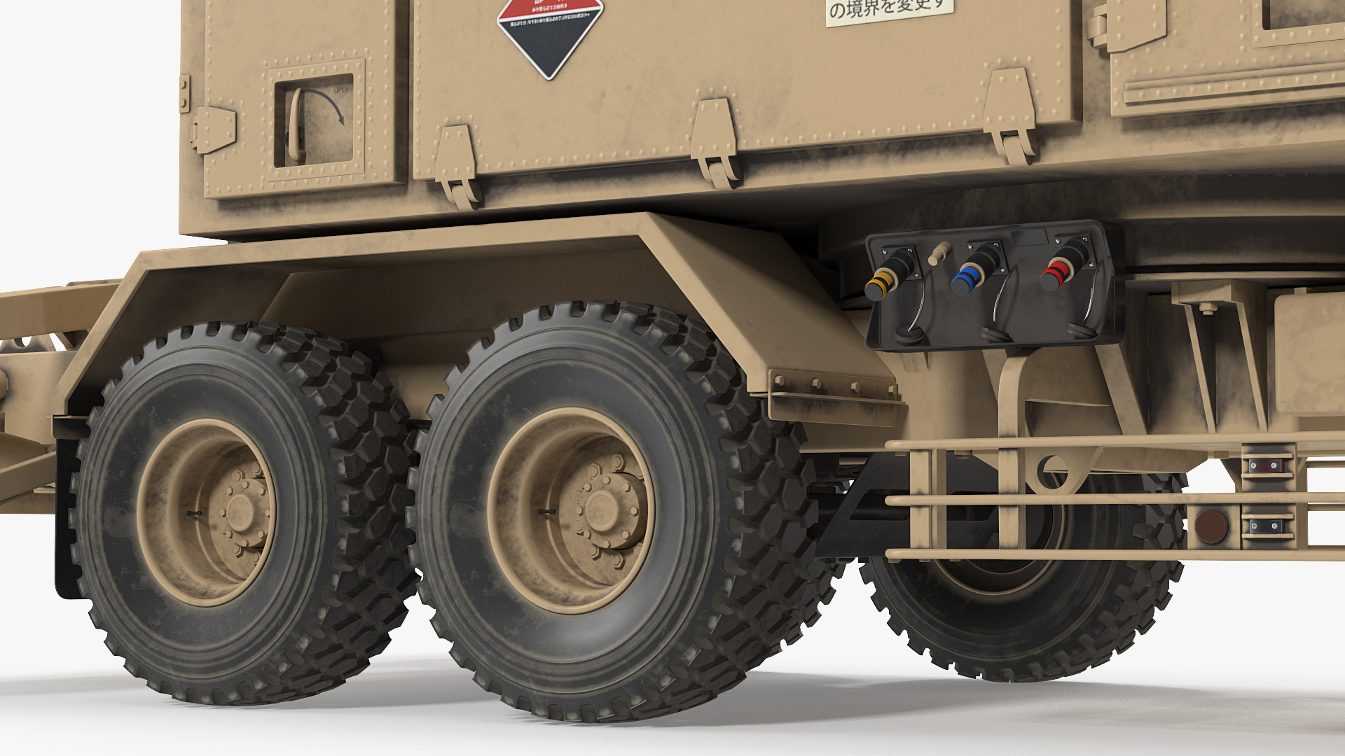 3D Patriot AN MPQ53 Radar Set Desert model