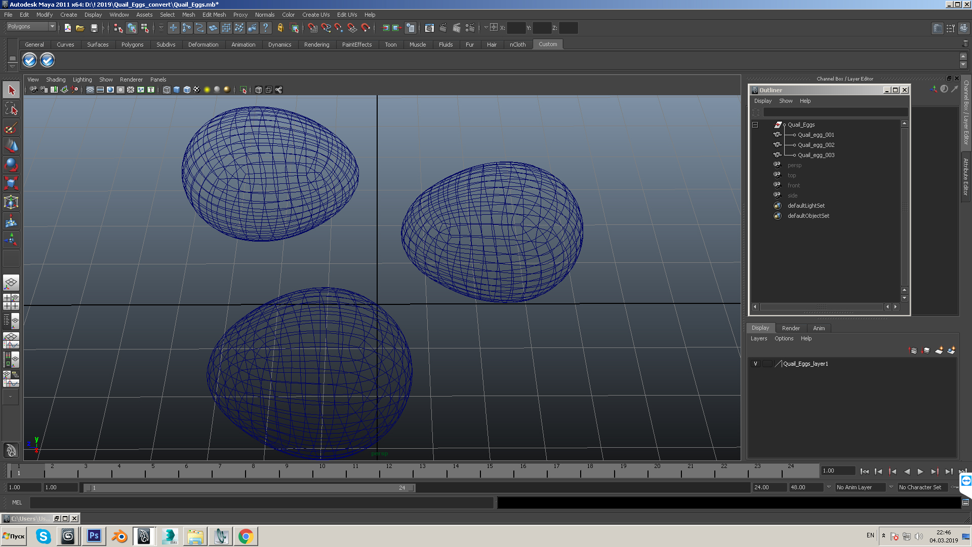 3D model Quail Eggs