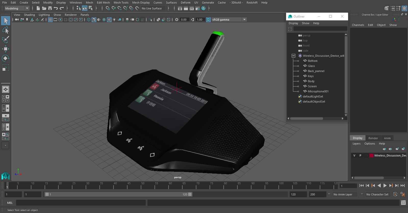 3D Wireless Discussion Device with Touchscreen model