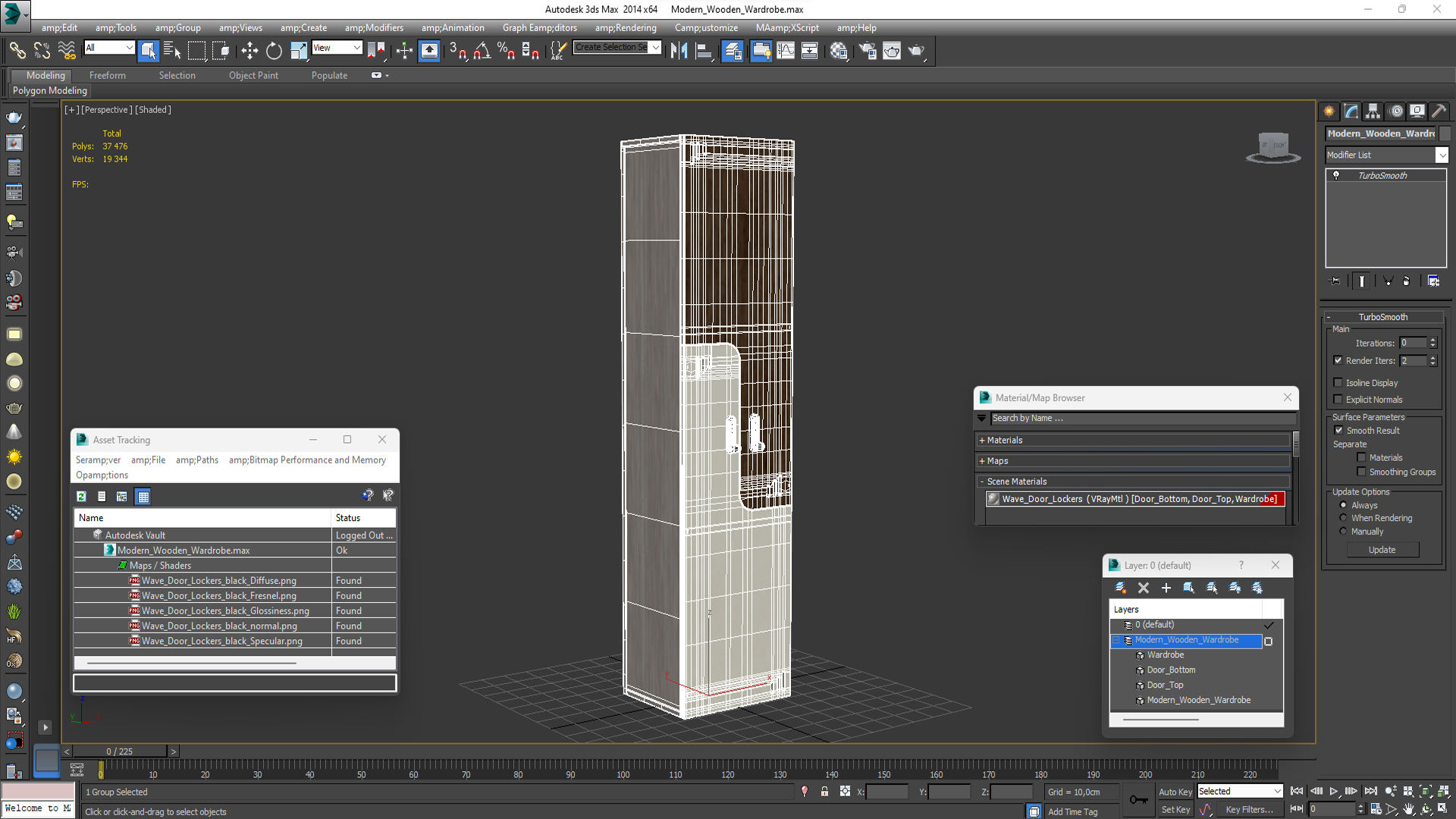 Modern Wooden Wardrobe 3D
