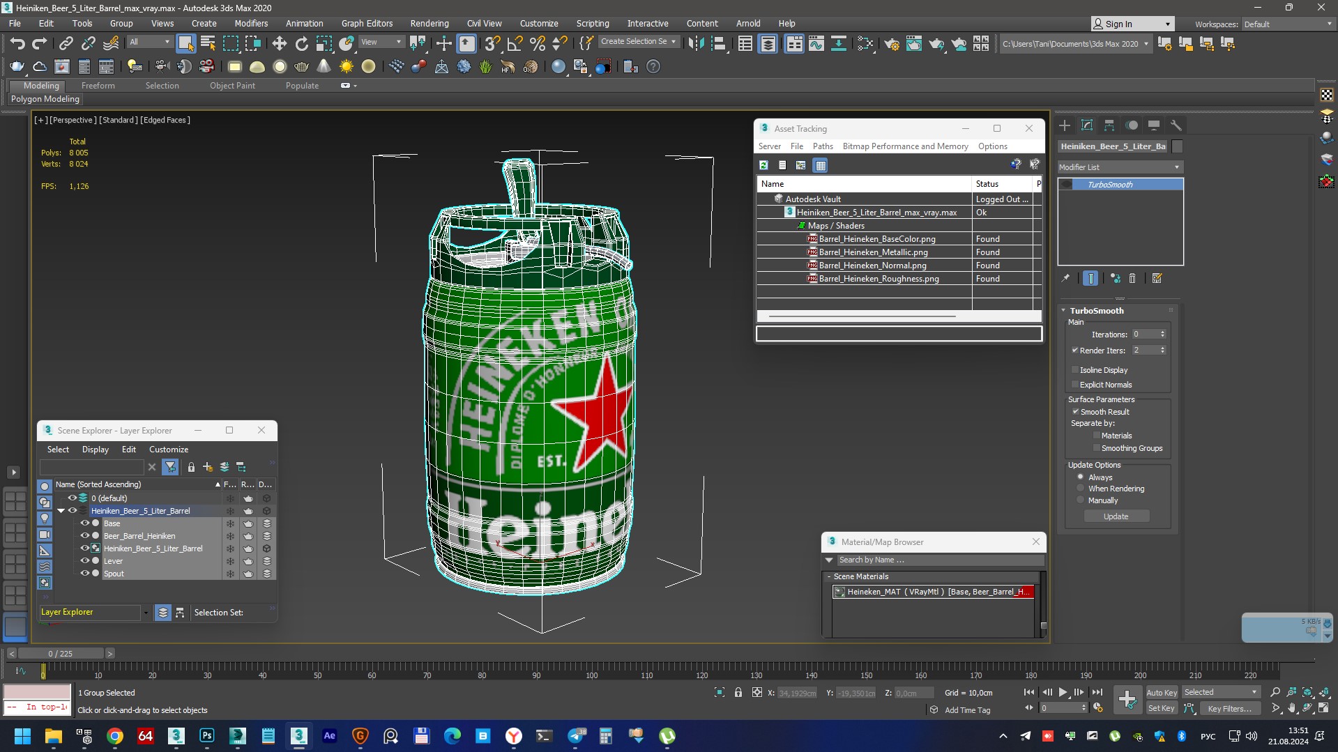 3D Heiniken Beer 5 Liter Barrel model