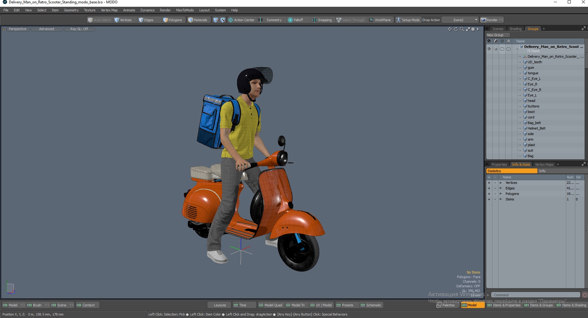 3D Delivery Man on Retro Scooter Standing model