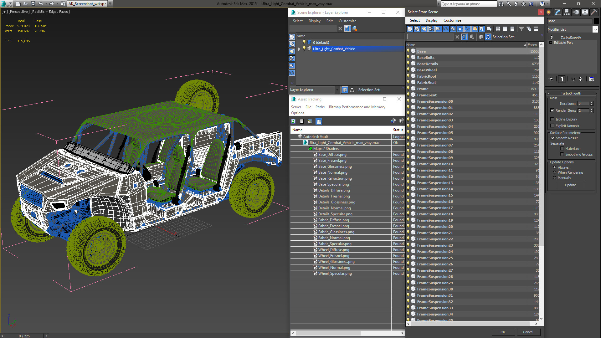 3D Ultra Light Combat Vehicle