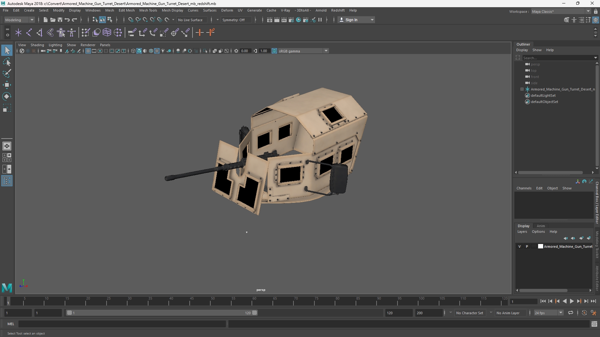 Armored Machine Gun Turret Desert, view 10