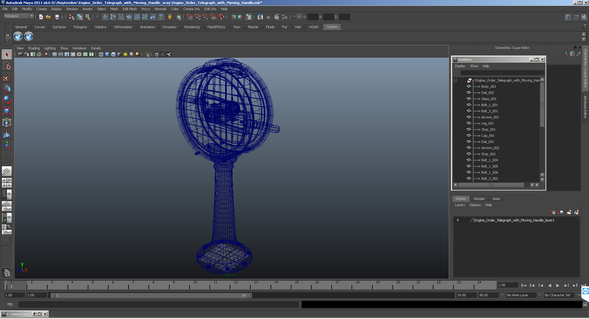3D Engine Order Telegraph with Moving Handle