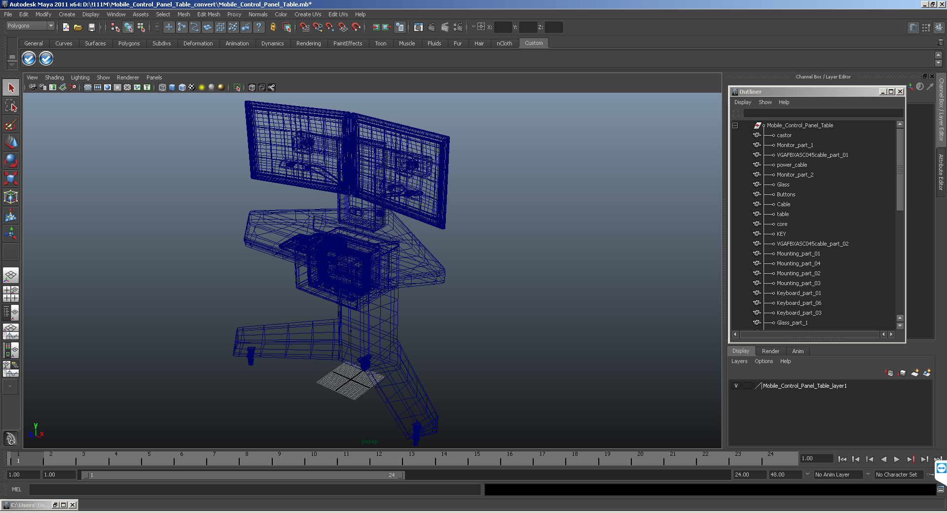 3D Mobile Control Panel Table