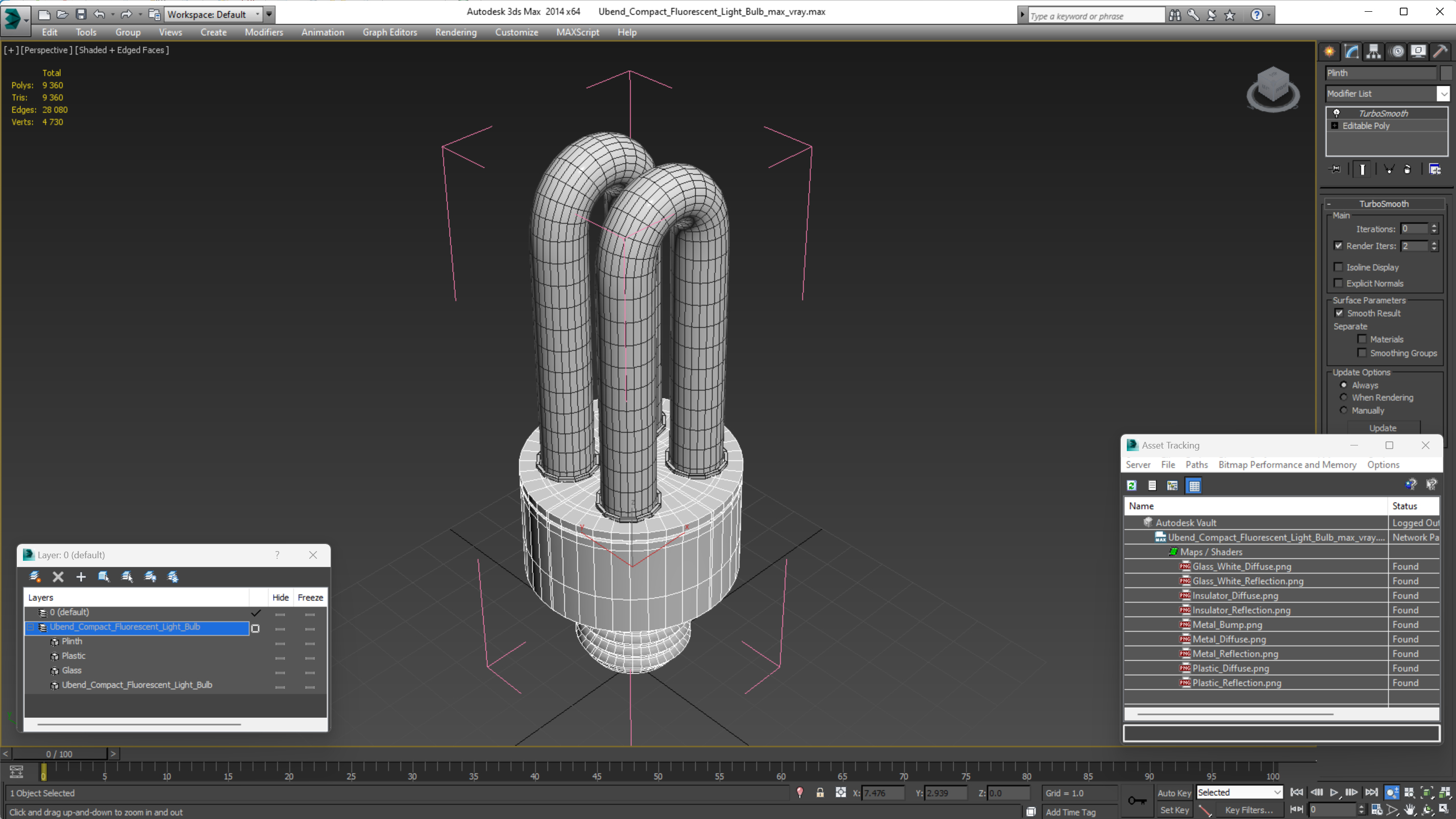 3D Ubend Compact Fluorescent Light Bulb
