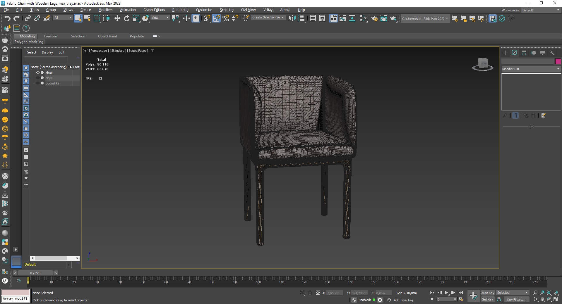 Fabric Chair with Wooden Legs for 3D Print 3D