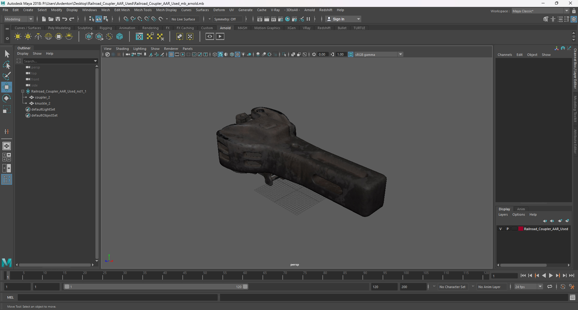 3D model Railroad Coupler AAR Used