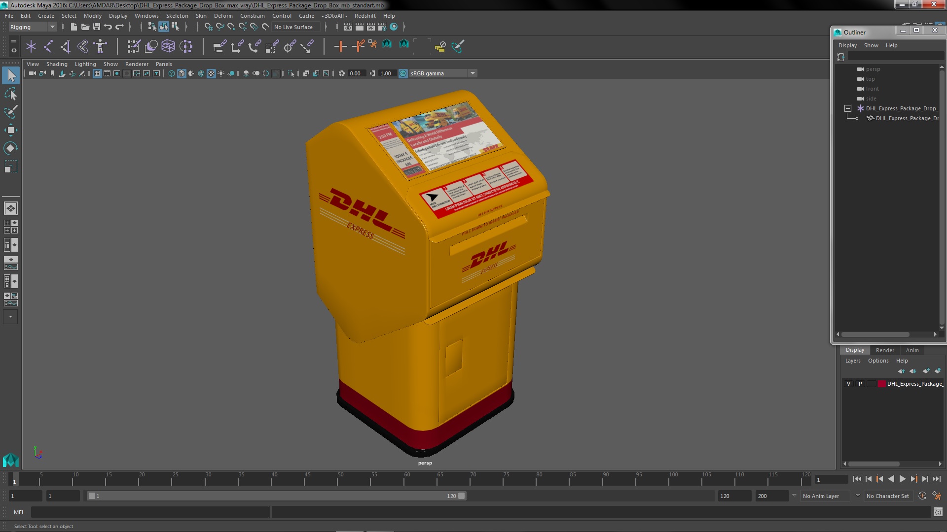 3D DHL Express Package Drop Box model